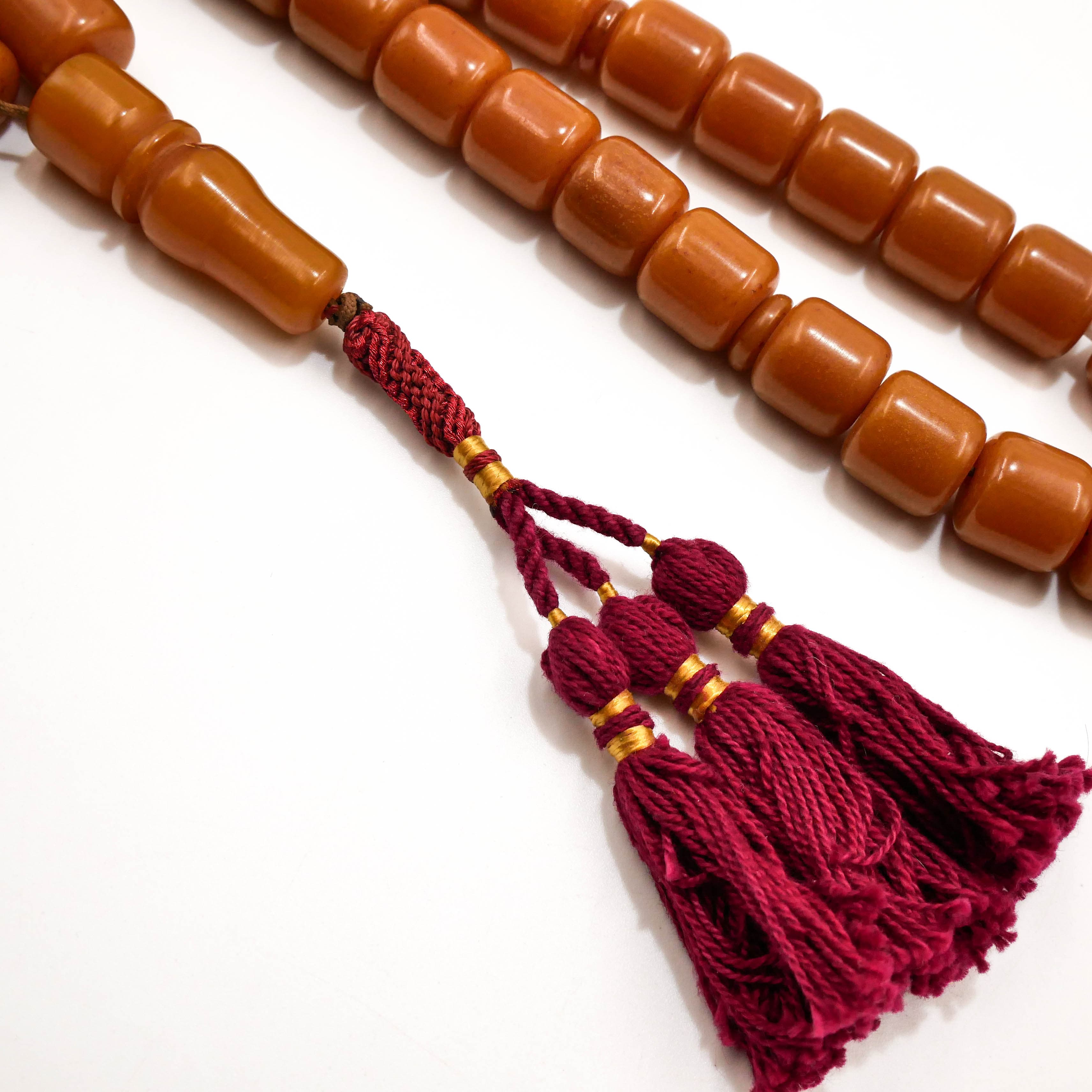 مسباح مسكي افغاني — صورة معرض 2 من 5