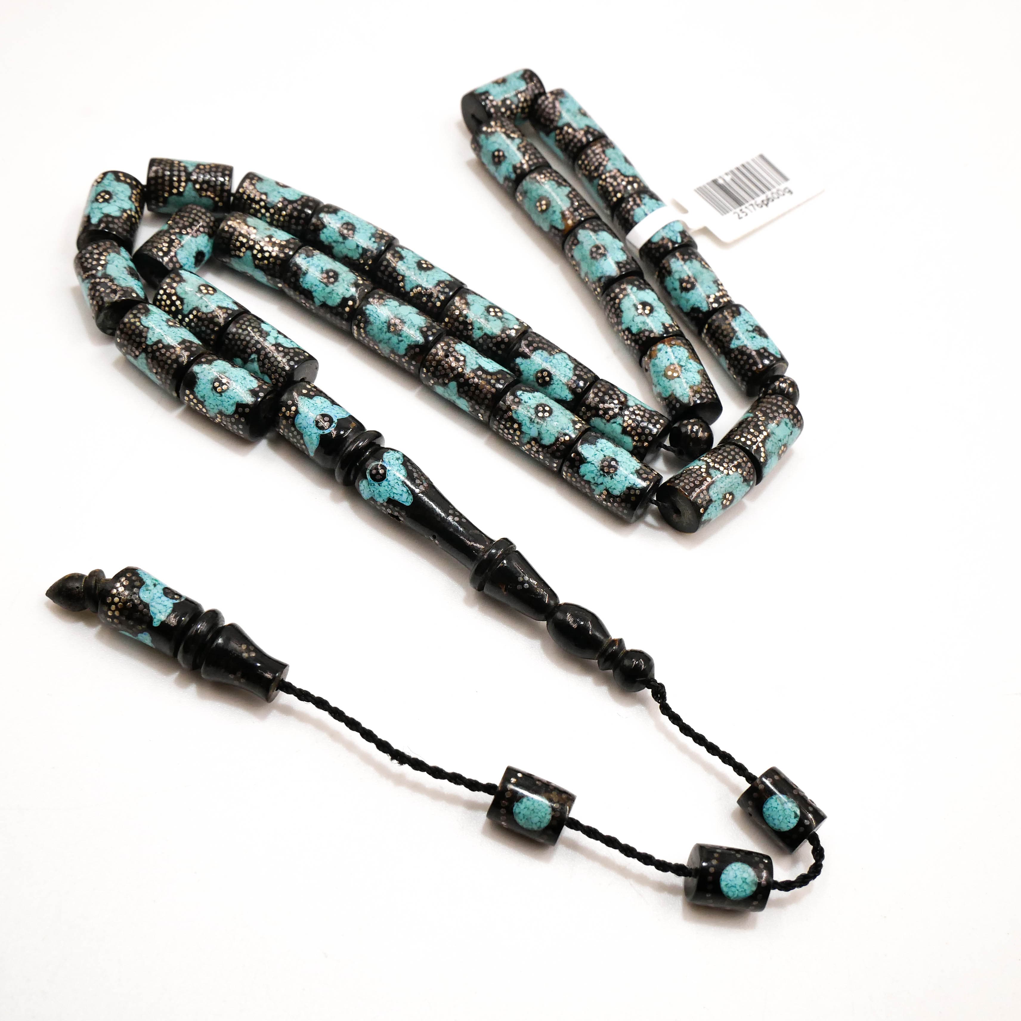 مسباح يسر — صورة معرض 3 من 5