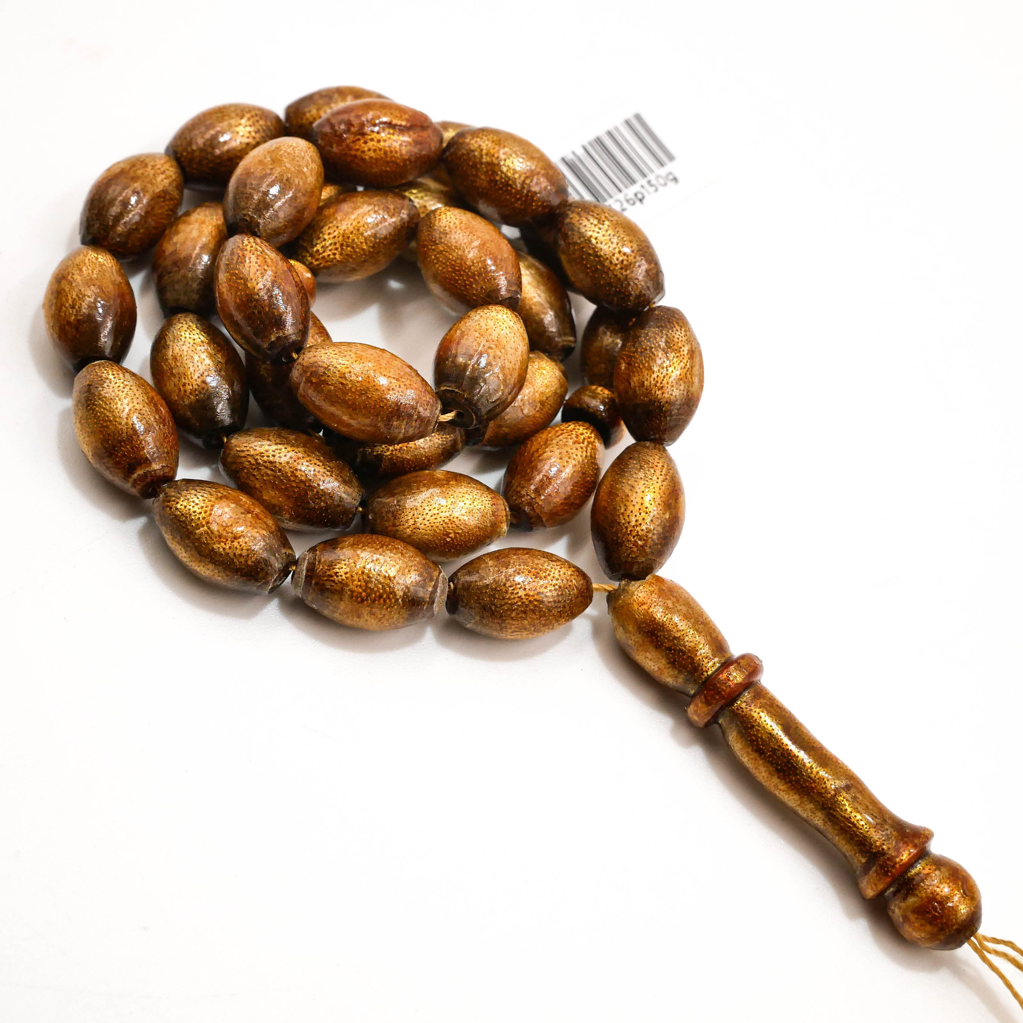 مسباح يسر ذهبي — صورة معرض 3 من 5