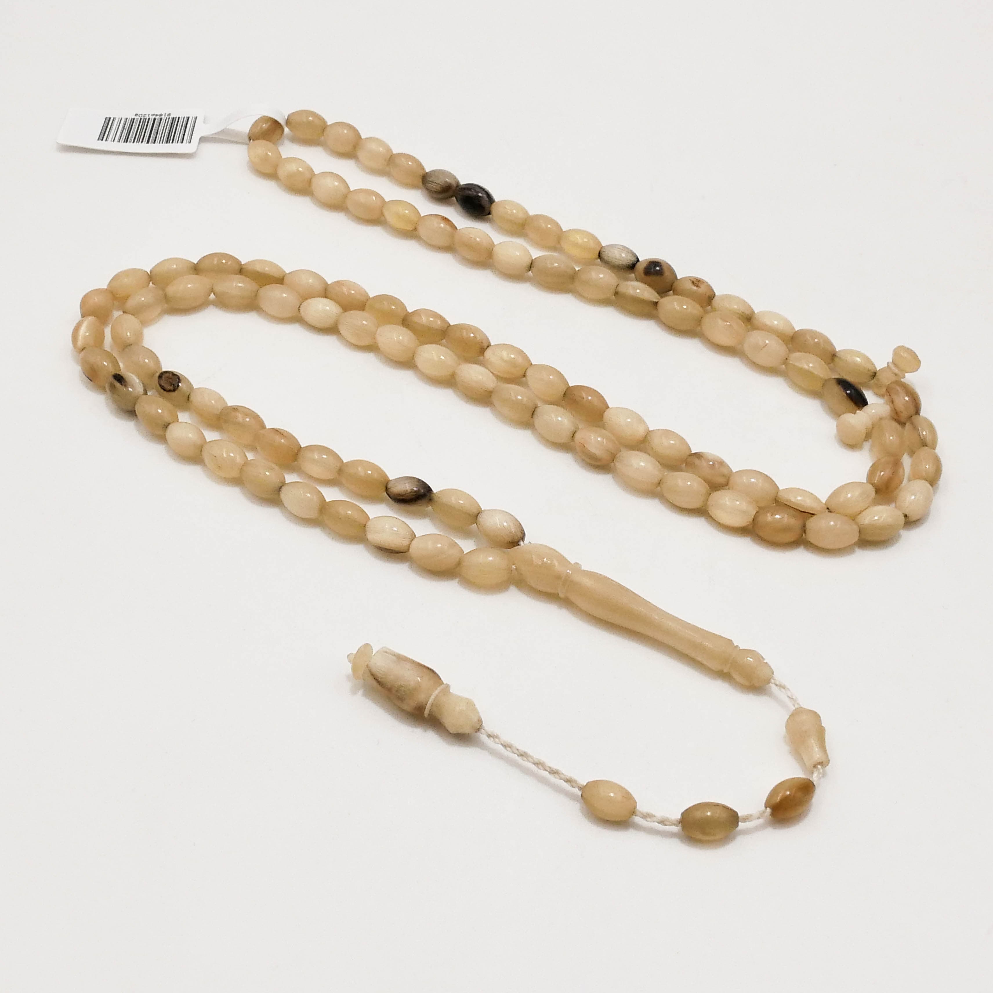 مسباح قرن ضان (خاروف) — مسباح أصلي فاخر