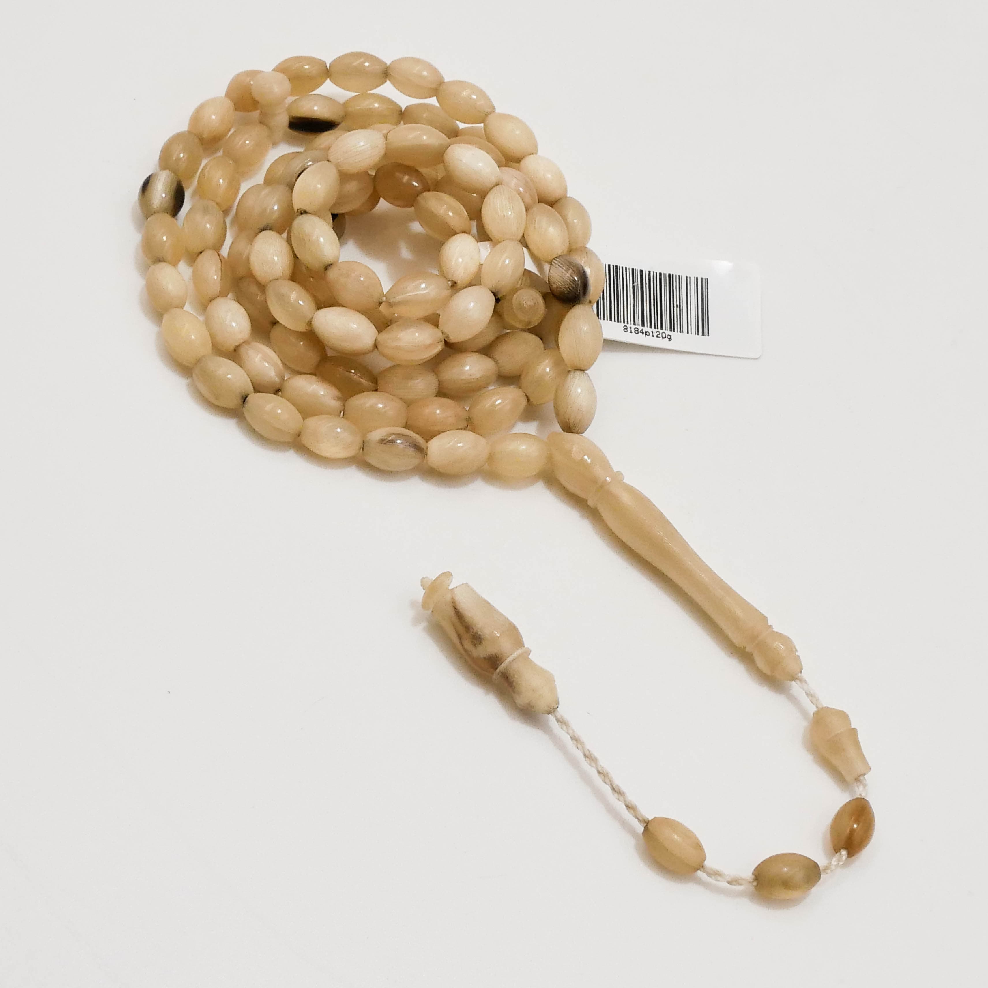 مسباح قرن ضان (خاروف) — صورة معرض 3 من 5