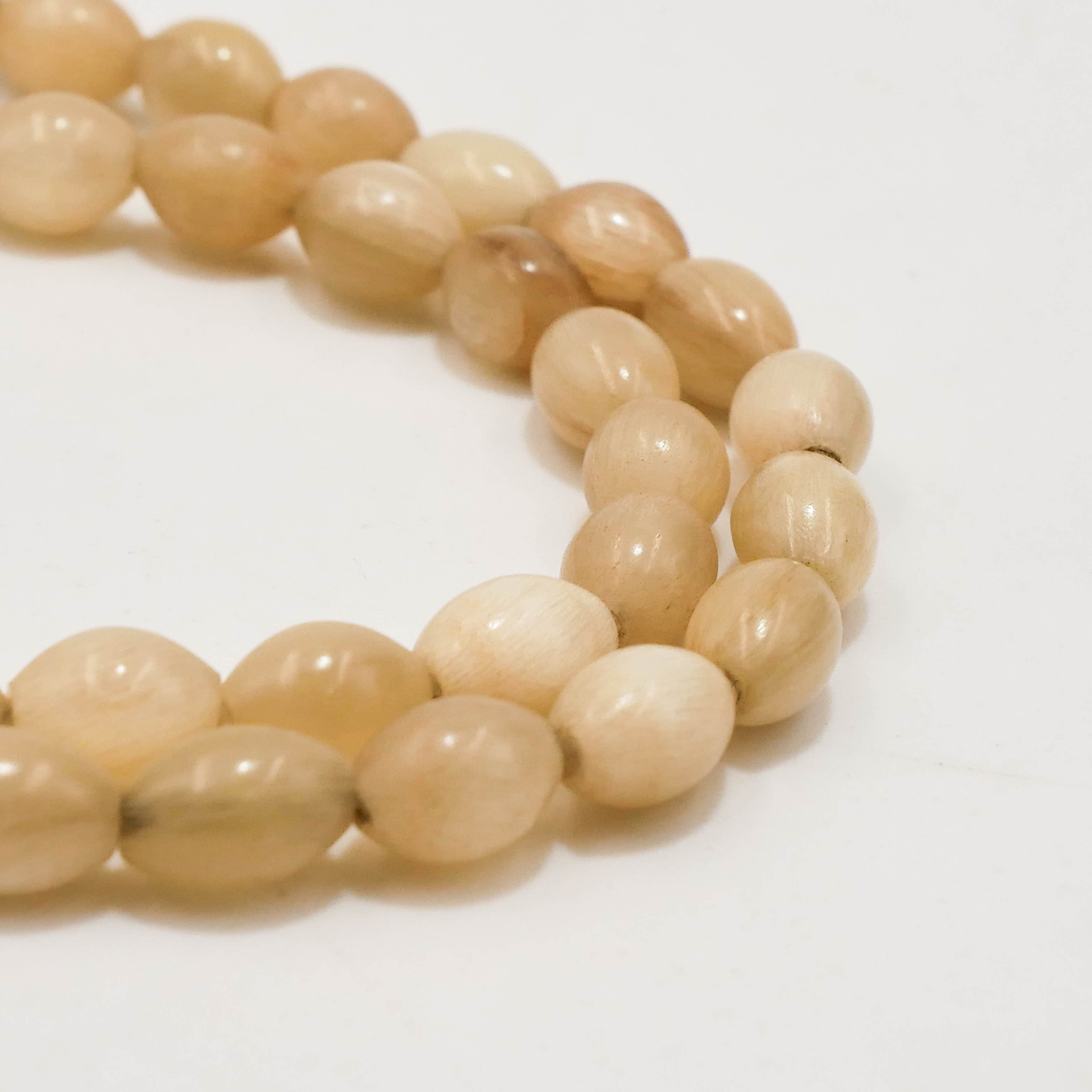مسباح قرن ضان (خاروف) — صورة معرض 5 من 5