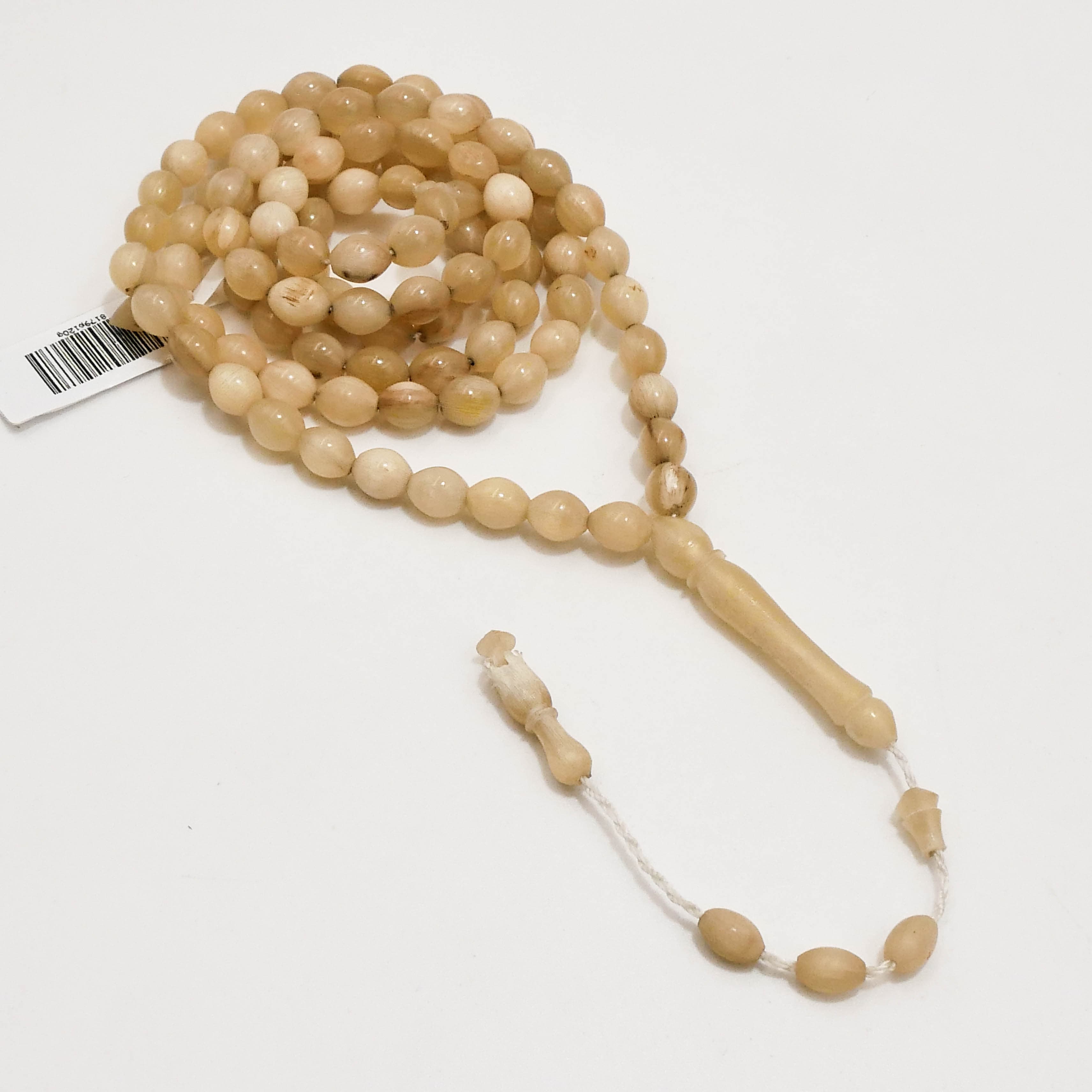 مسباح قرن ضان (خاروف) — صورة معرض 3 من 5