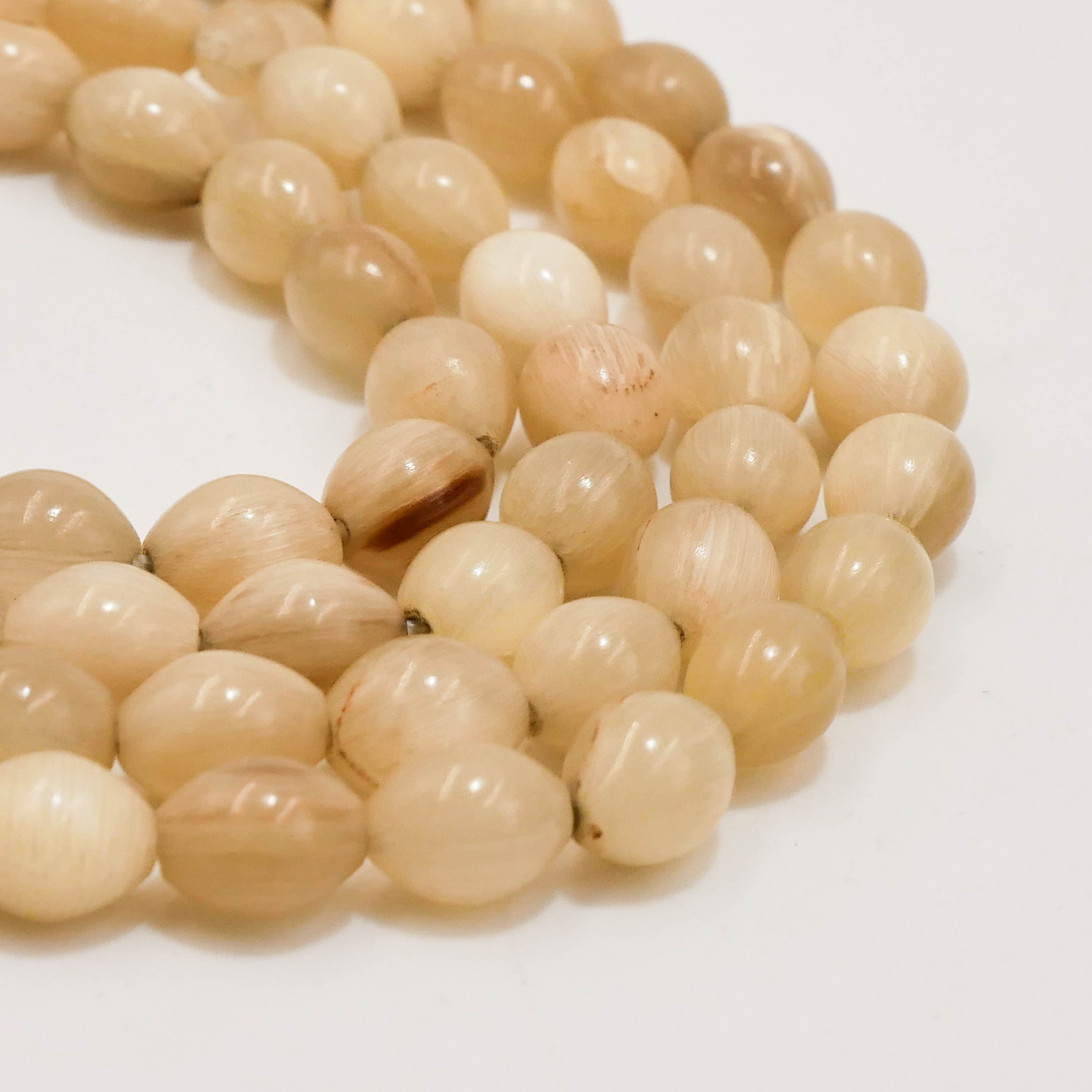 مسباح قرن ضان (خاروف) — صورة معرض 5 من 5