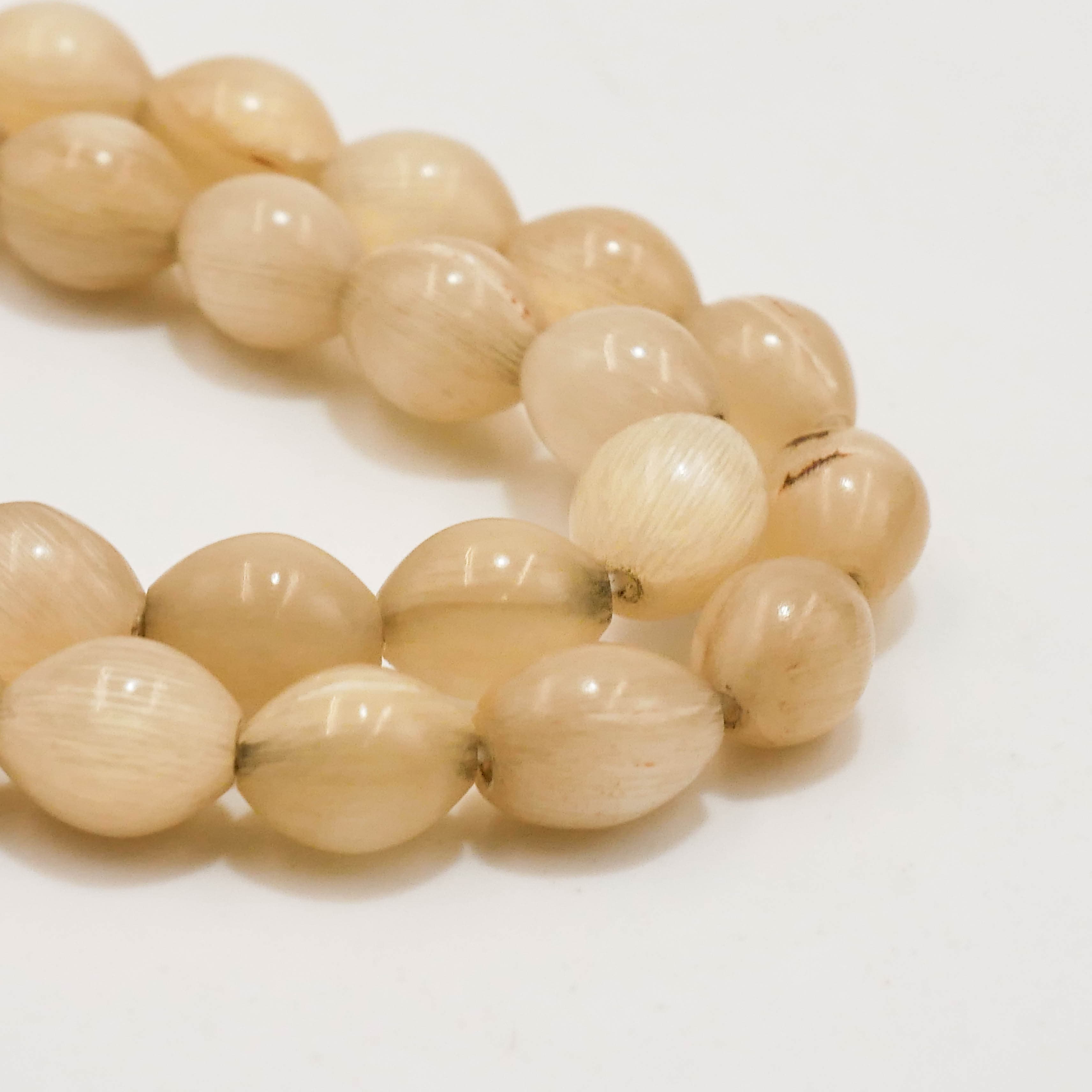 مسباح قرن ضان (خاروف) — صورة معرض 5 من 5