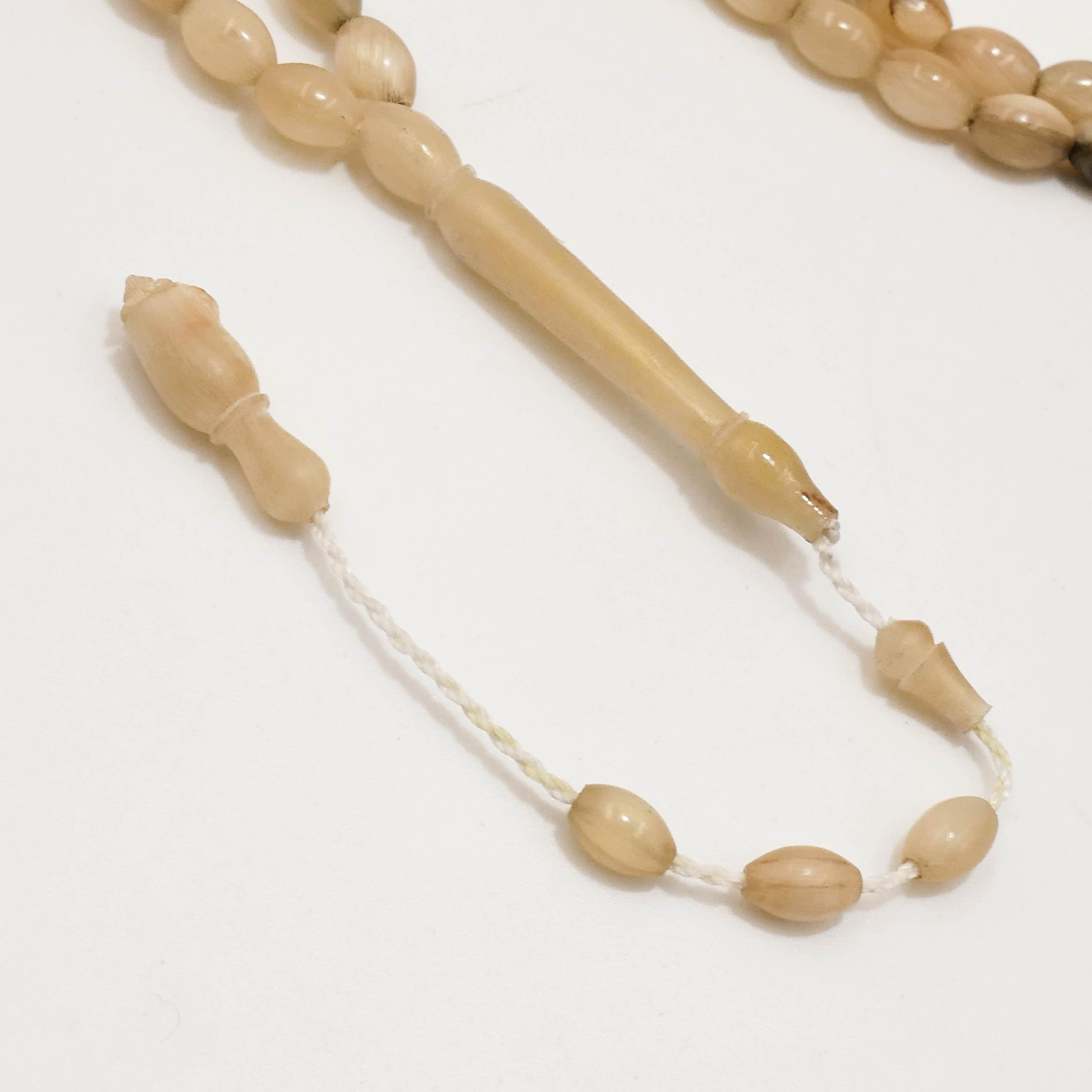 مسباح قرن ضان (خاروف) — صورة معرض 2 من 5