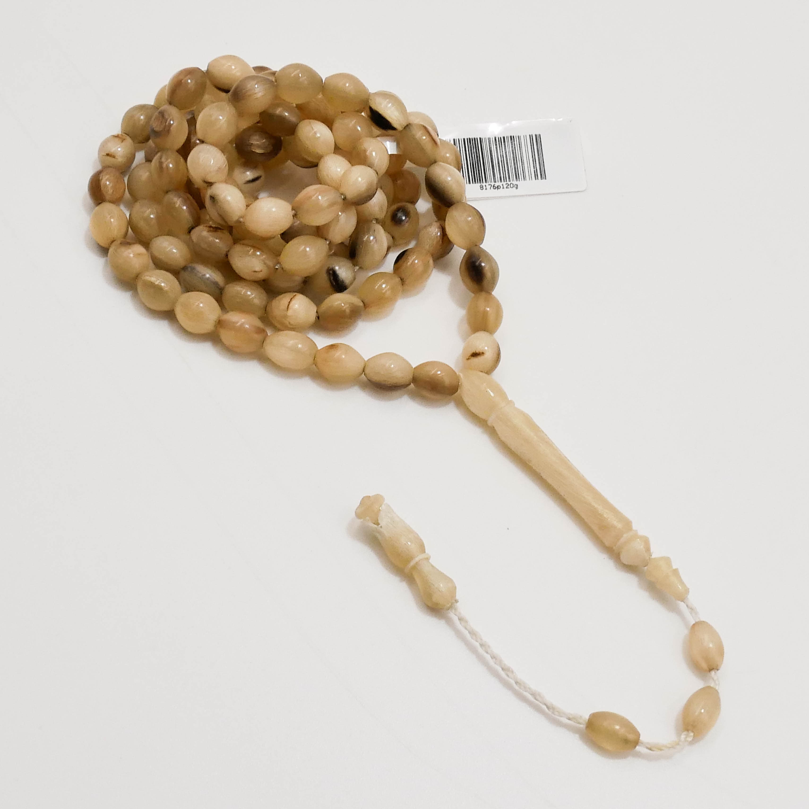 مسباح قرن ضان (خاروف) — صورة معرض 3 من 5