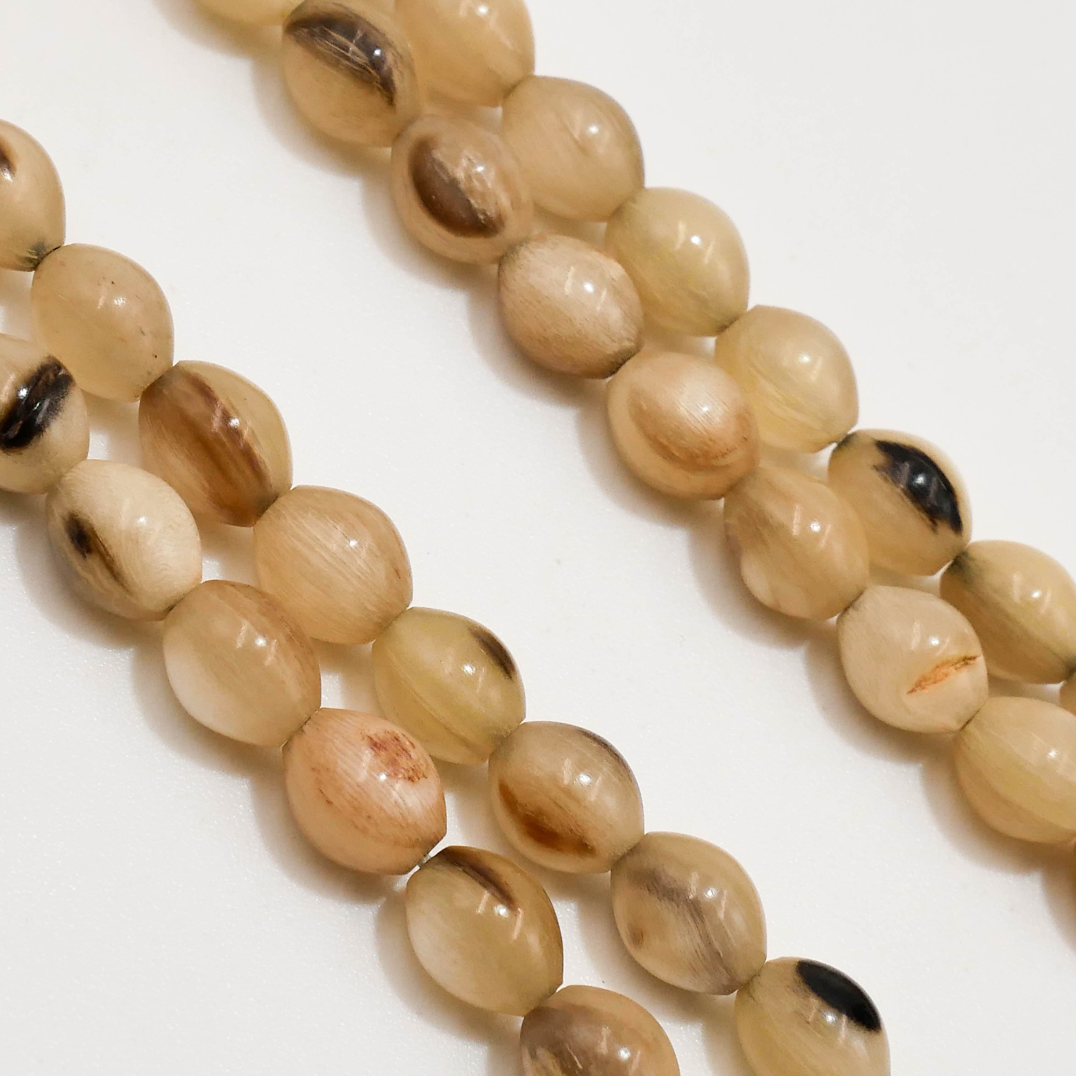 مسباح قرن ضان (خاروف) — صورة معرض 4 من 5