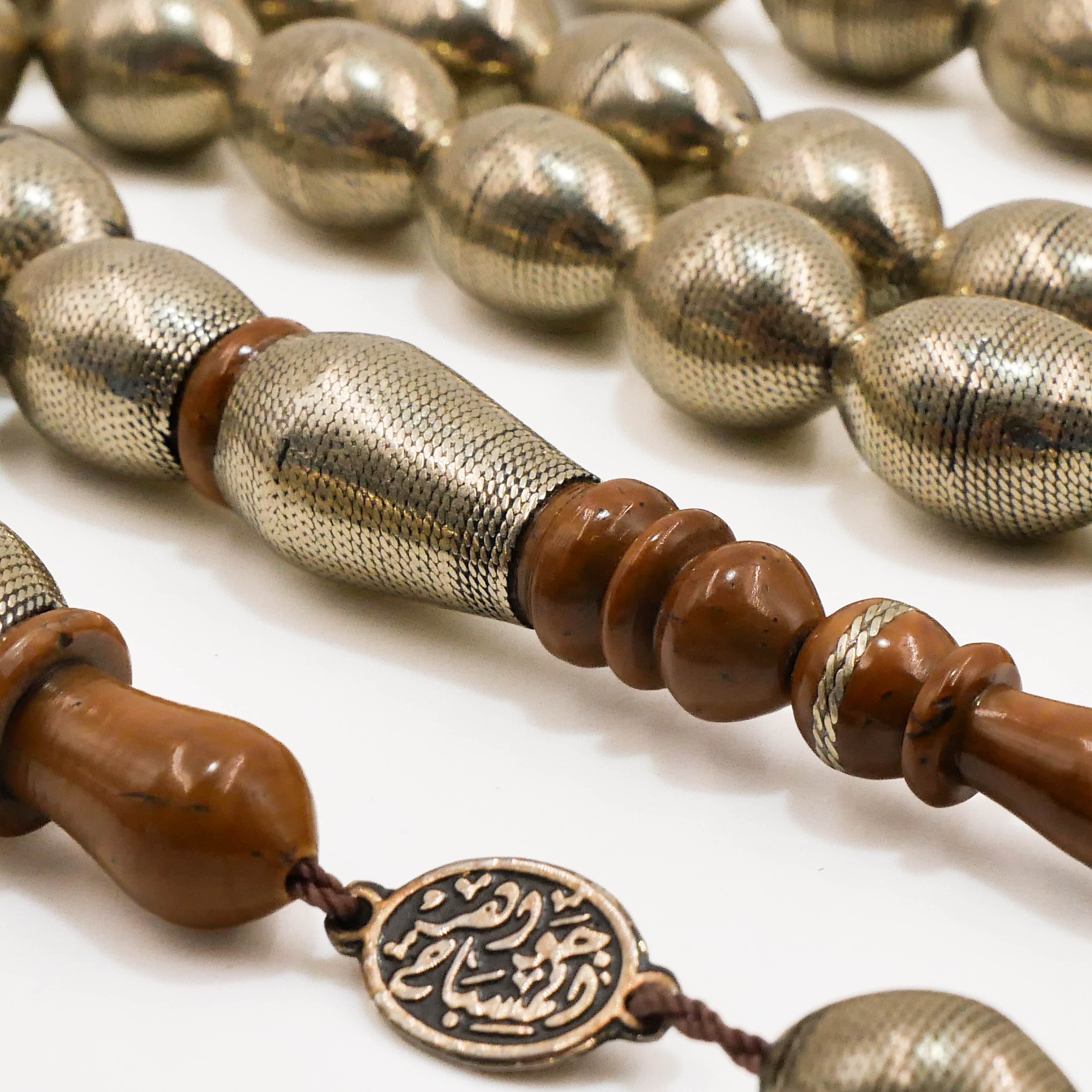 مسباح-كوك مع سيكروم-53591 — صورة معرض 2 من 5
