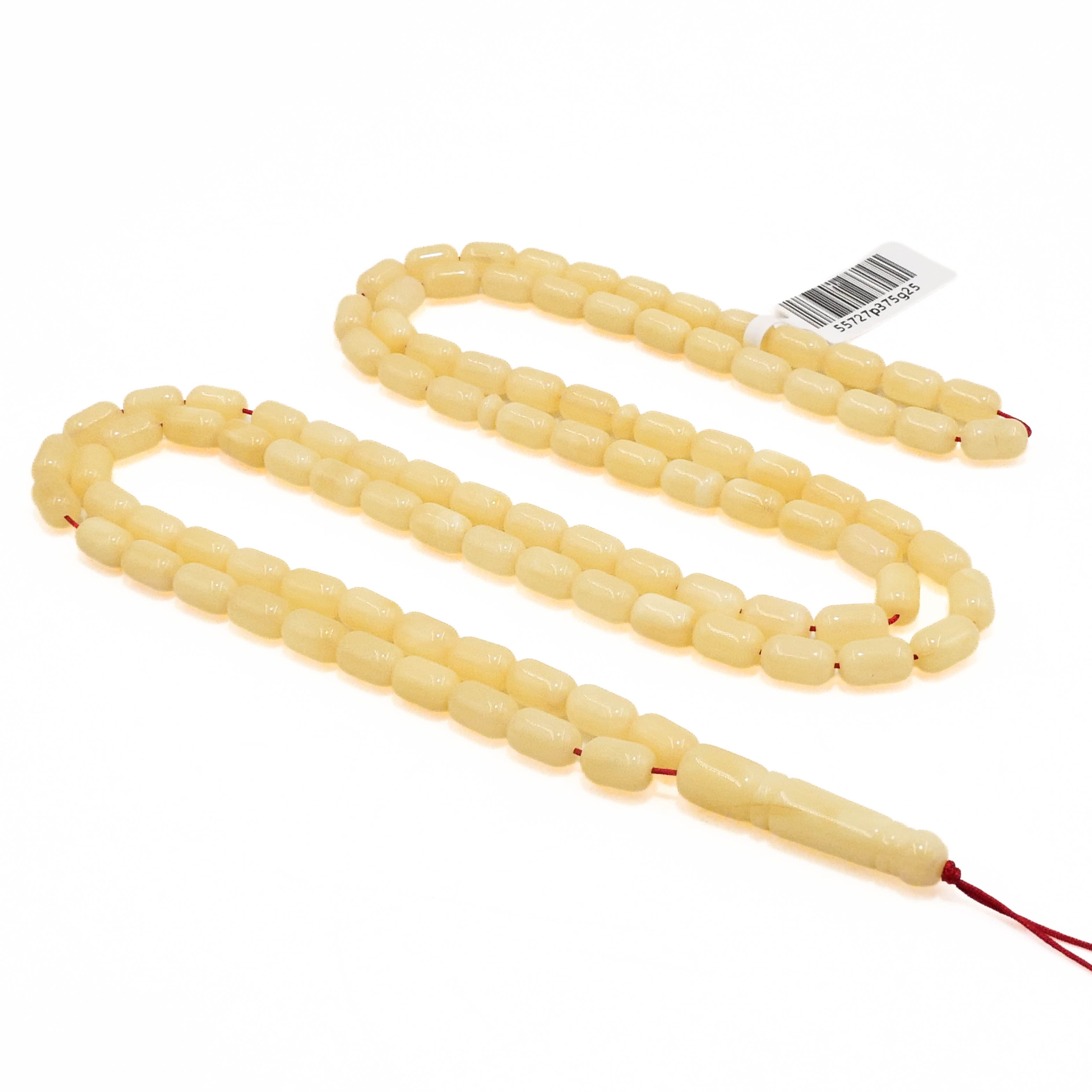 مسباح-كهرمان كالينجرادي-55727 — مسباح أصلي فاخر
