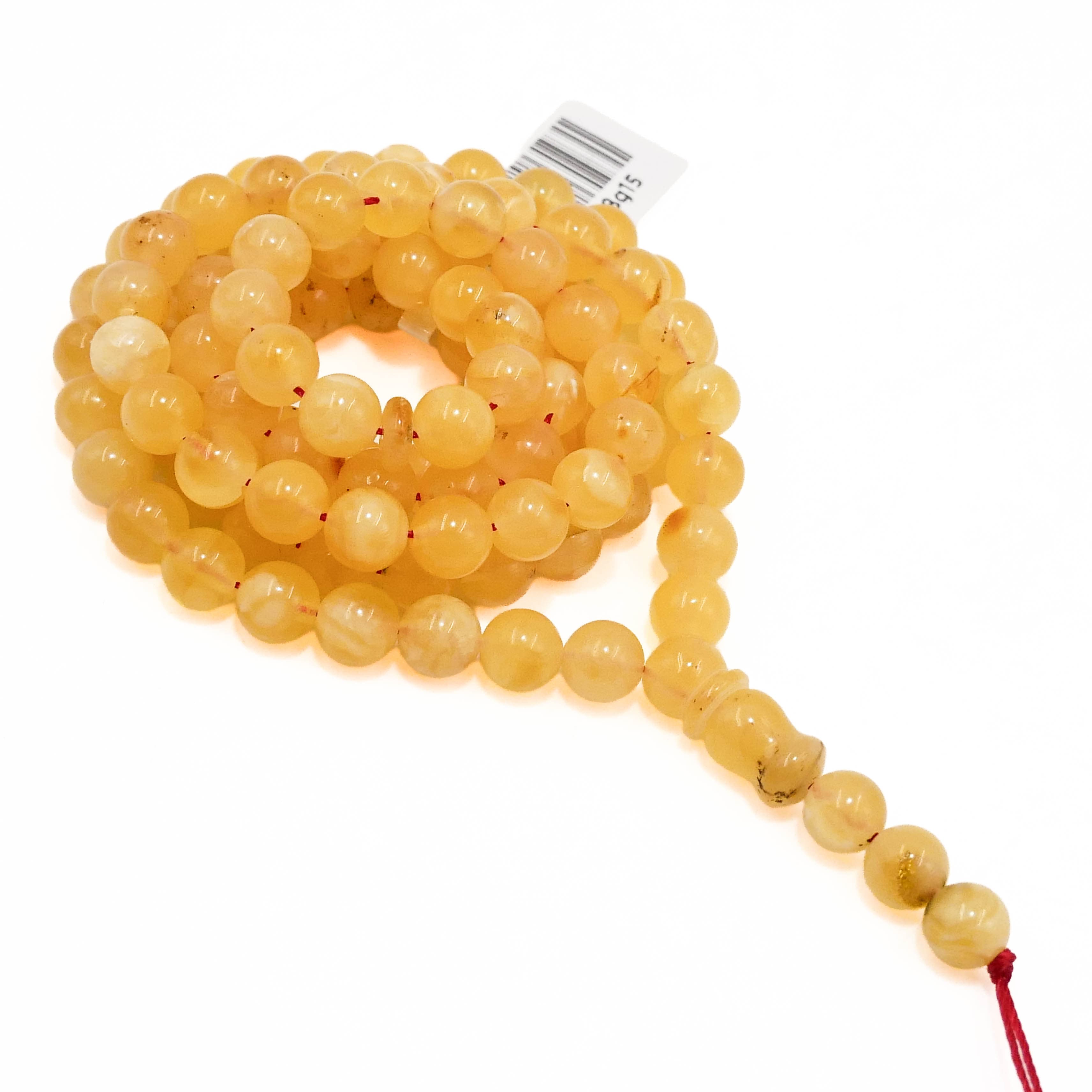 مسباح-كهرمان بلطيقي شوائبي-54976 — صورة معرض 3 من 5