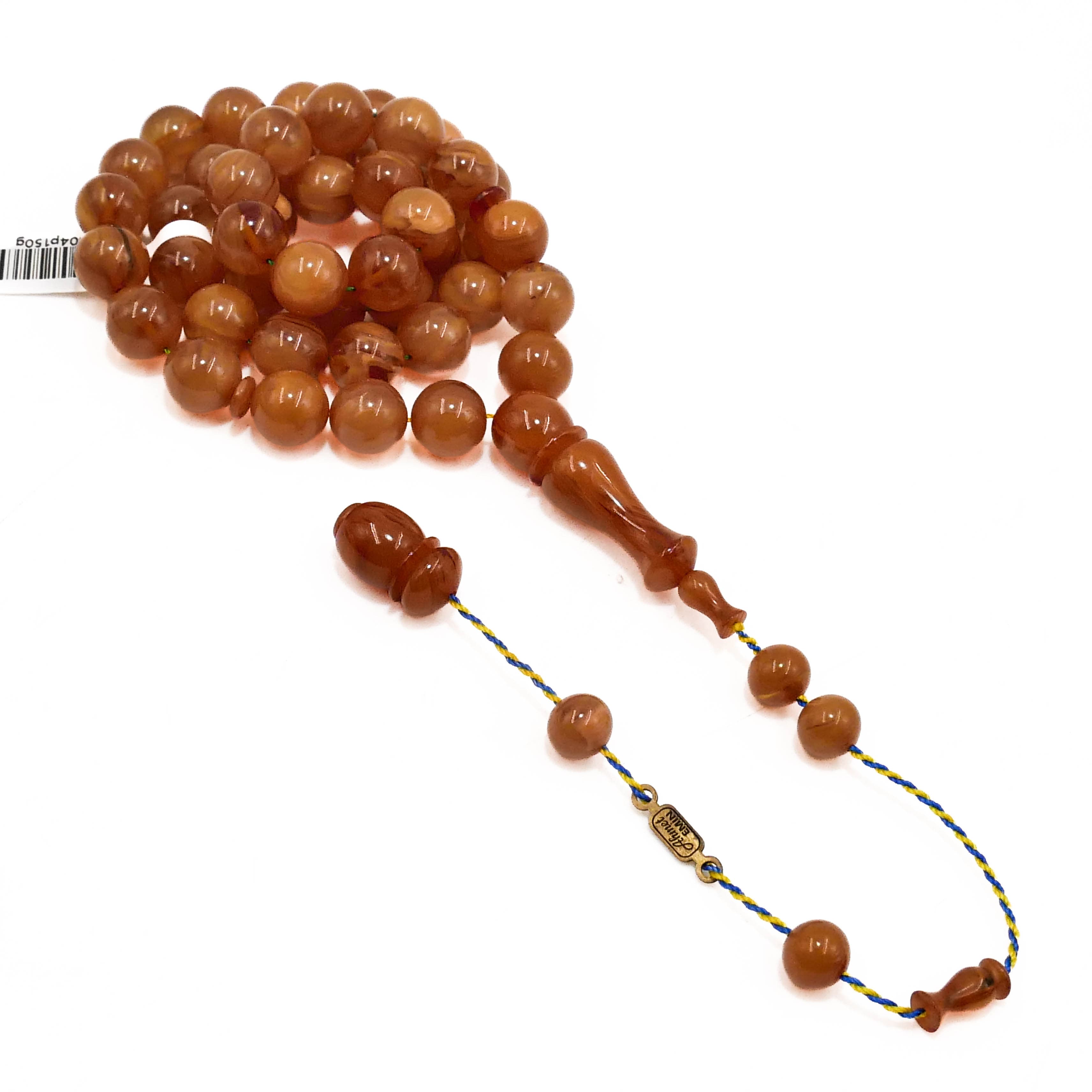 مسباح-فاتوران-32004 — صورة معرض 3 من 5