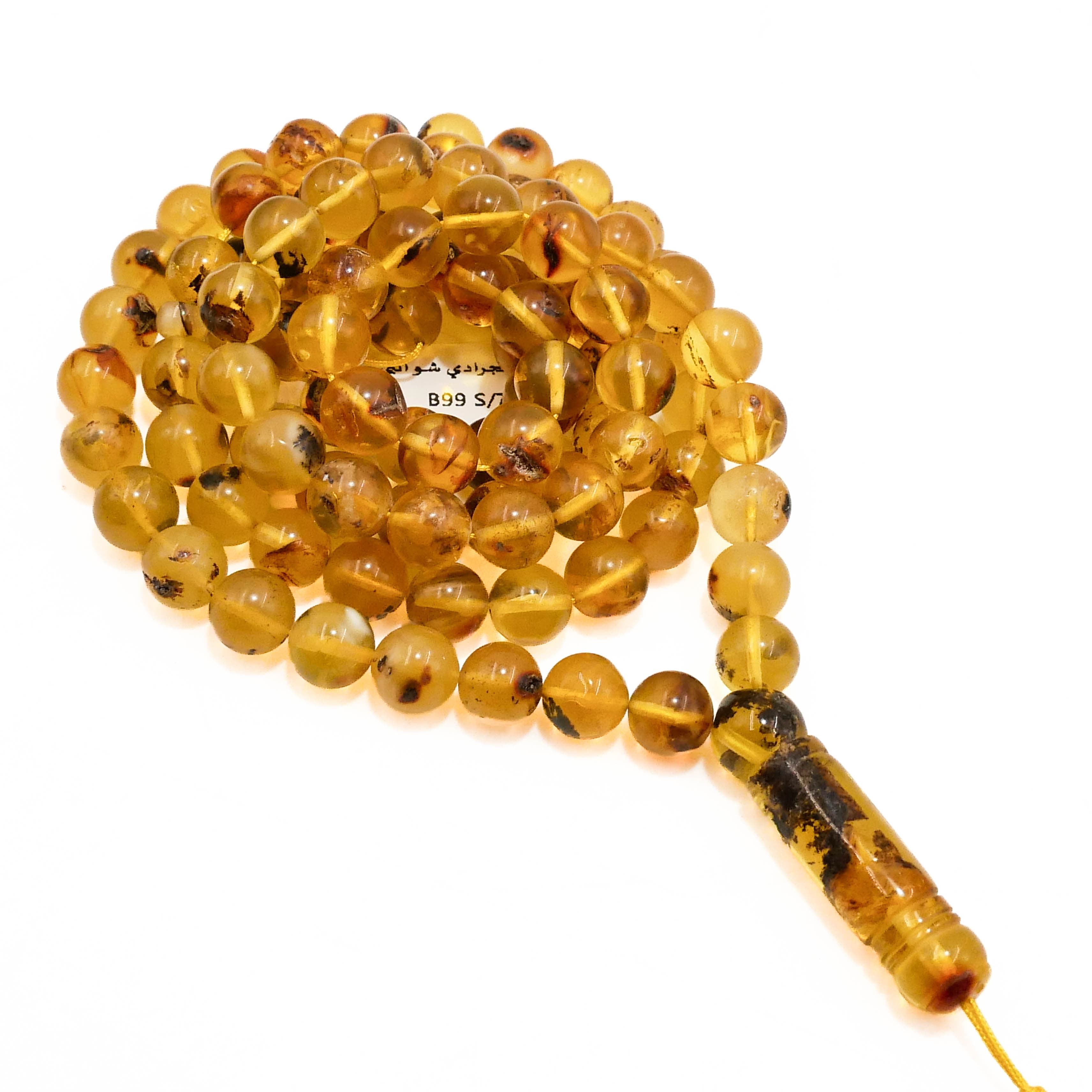 مسباح-كهرمان كالينجرادي شوائبي-56794 — صورة معرض 3 من 5