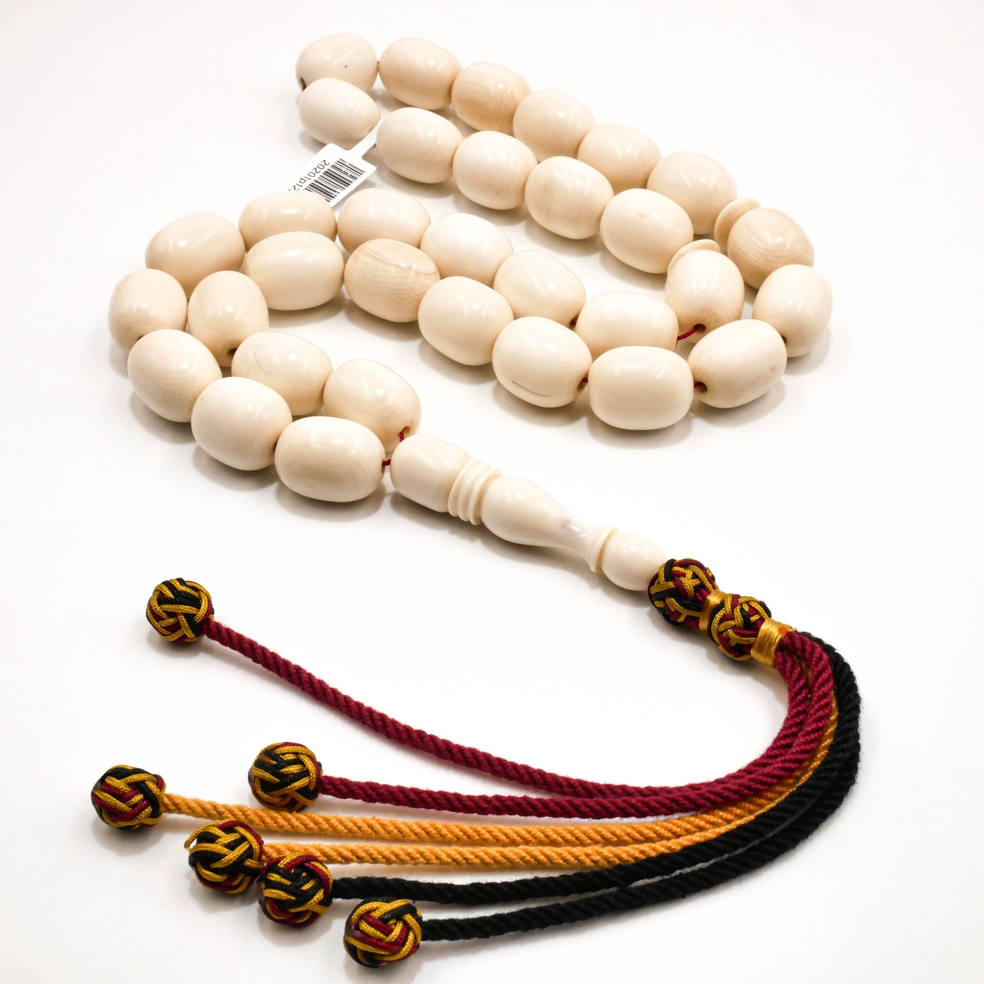 مسباح عاج فيل افريقي