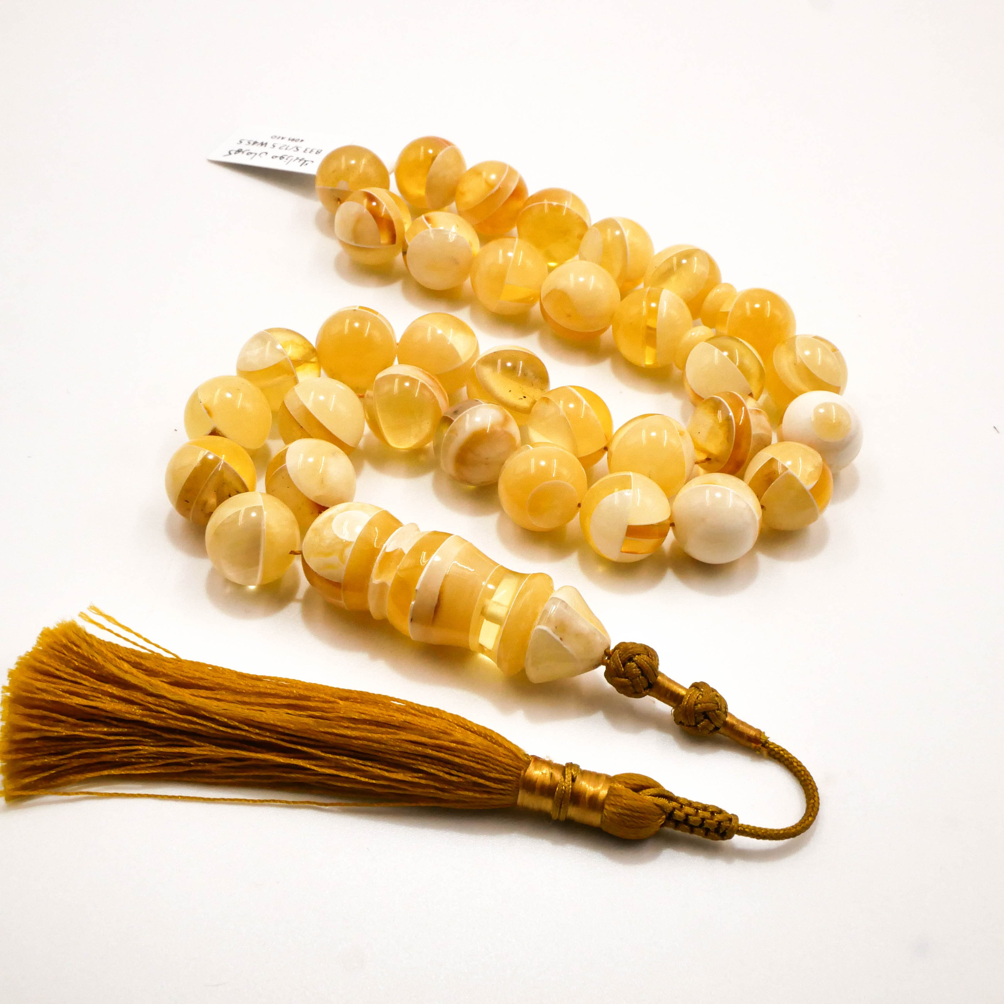 مسباح كهرمان موزاييك