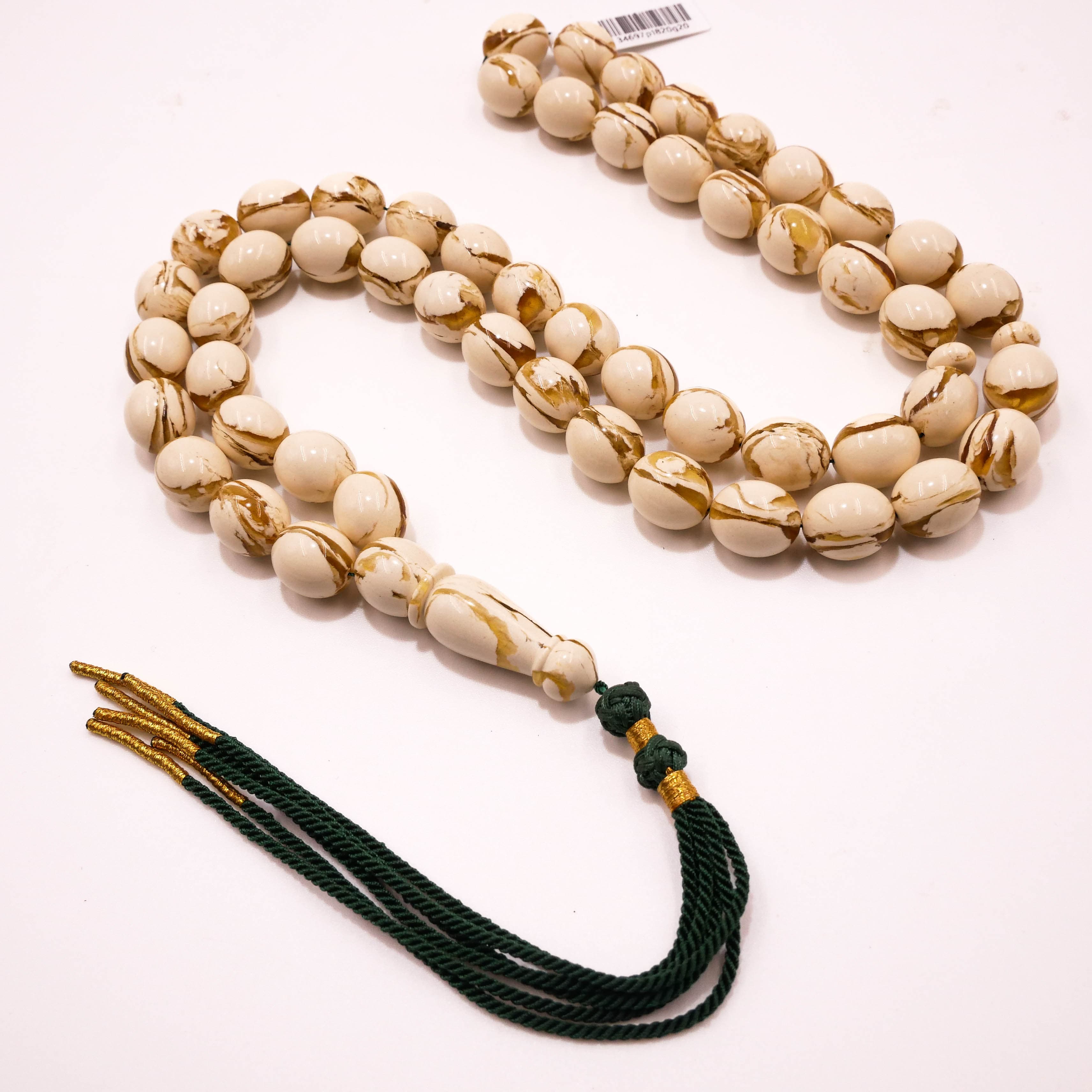 مسباح كهرمان مسال