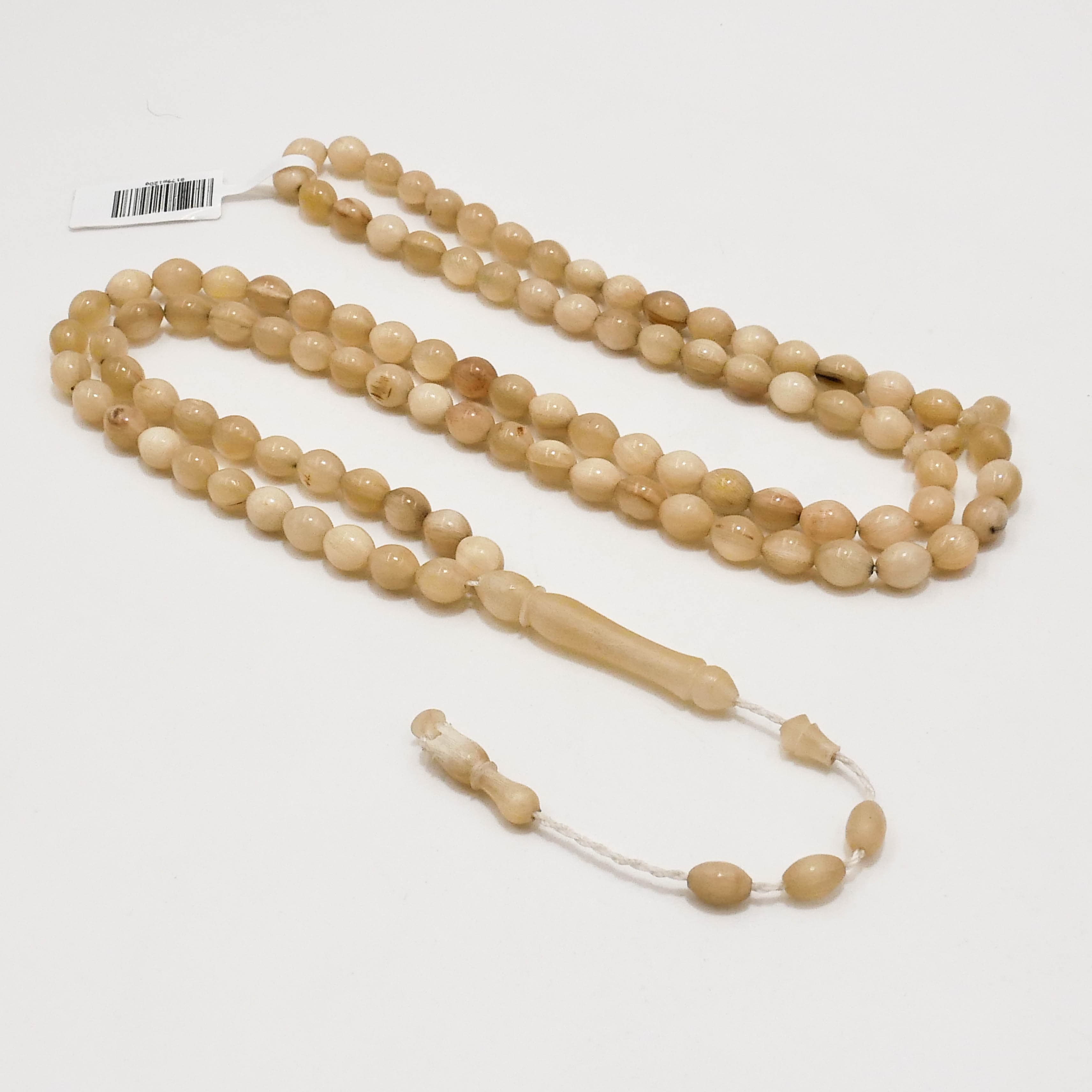 مسباح قرن ضان (خاروف) — مسباح أصلي فاخر