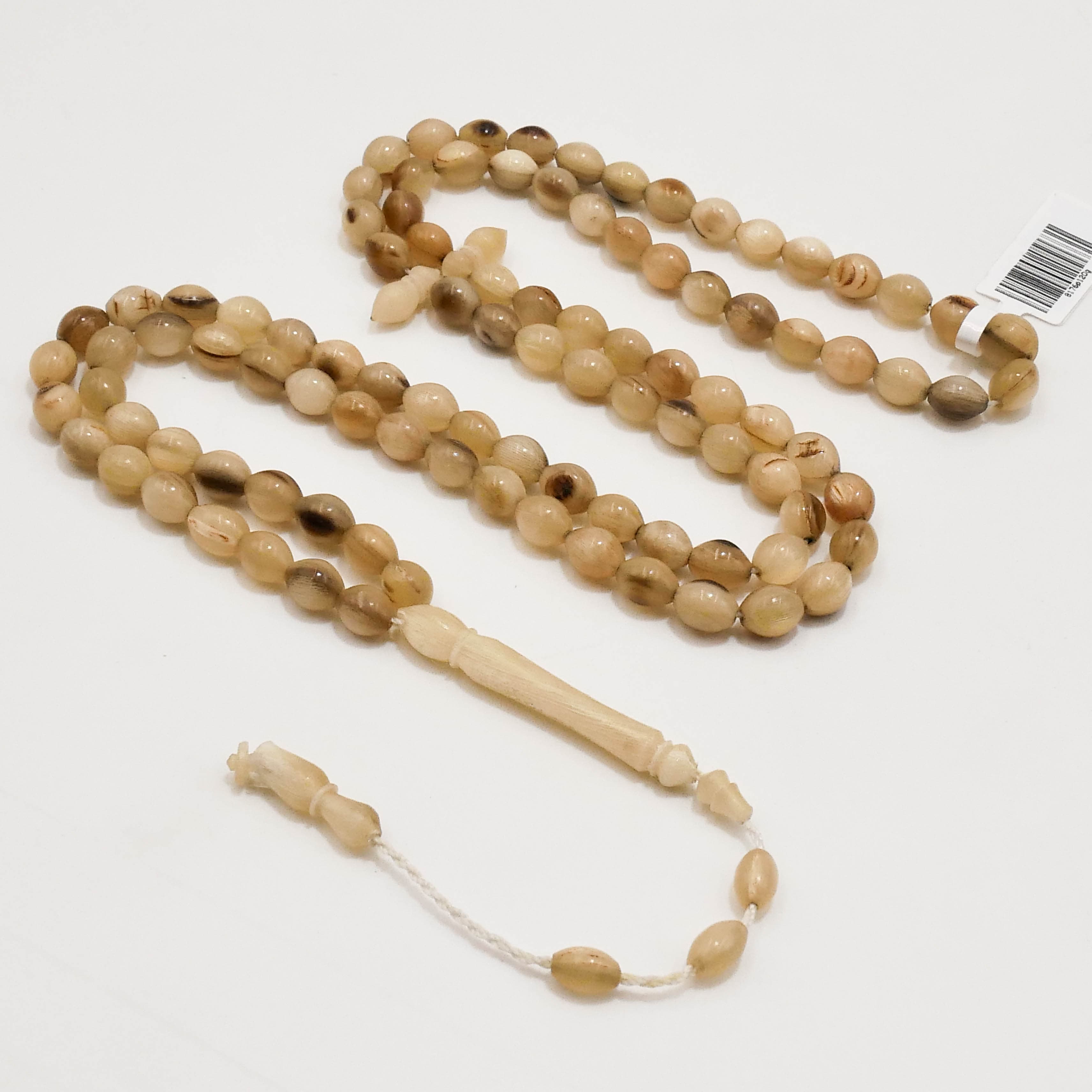 مسباح قرن ضان (خاروف) — مسباح أصلي فاخر