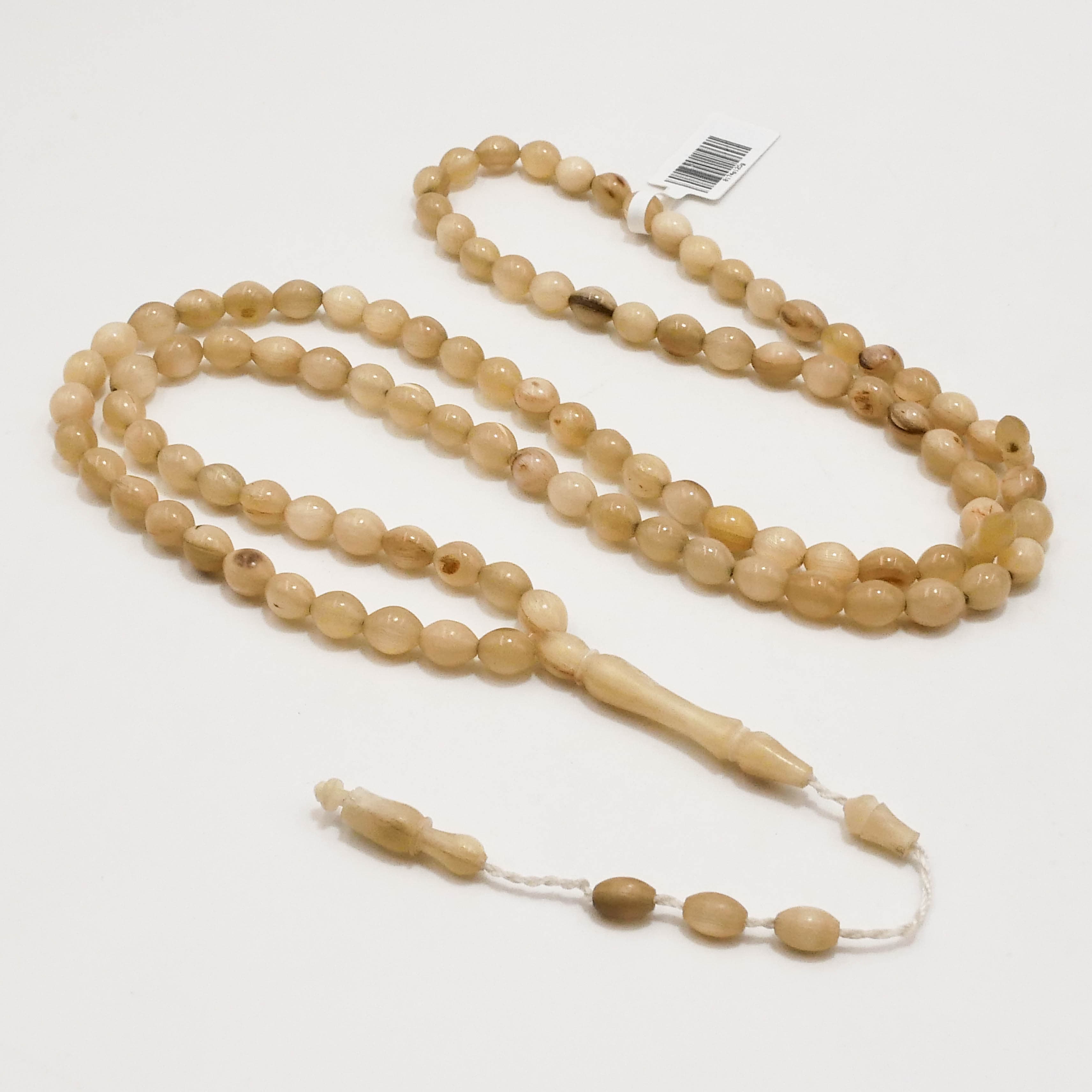 مسباح قرن ضان (خاروف) — مسباح أصلي فاخر