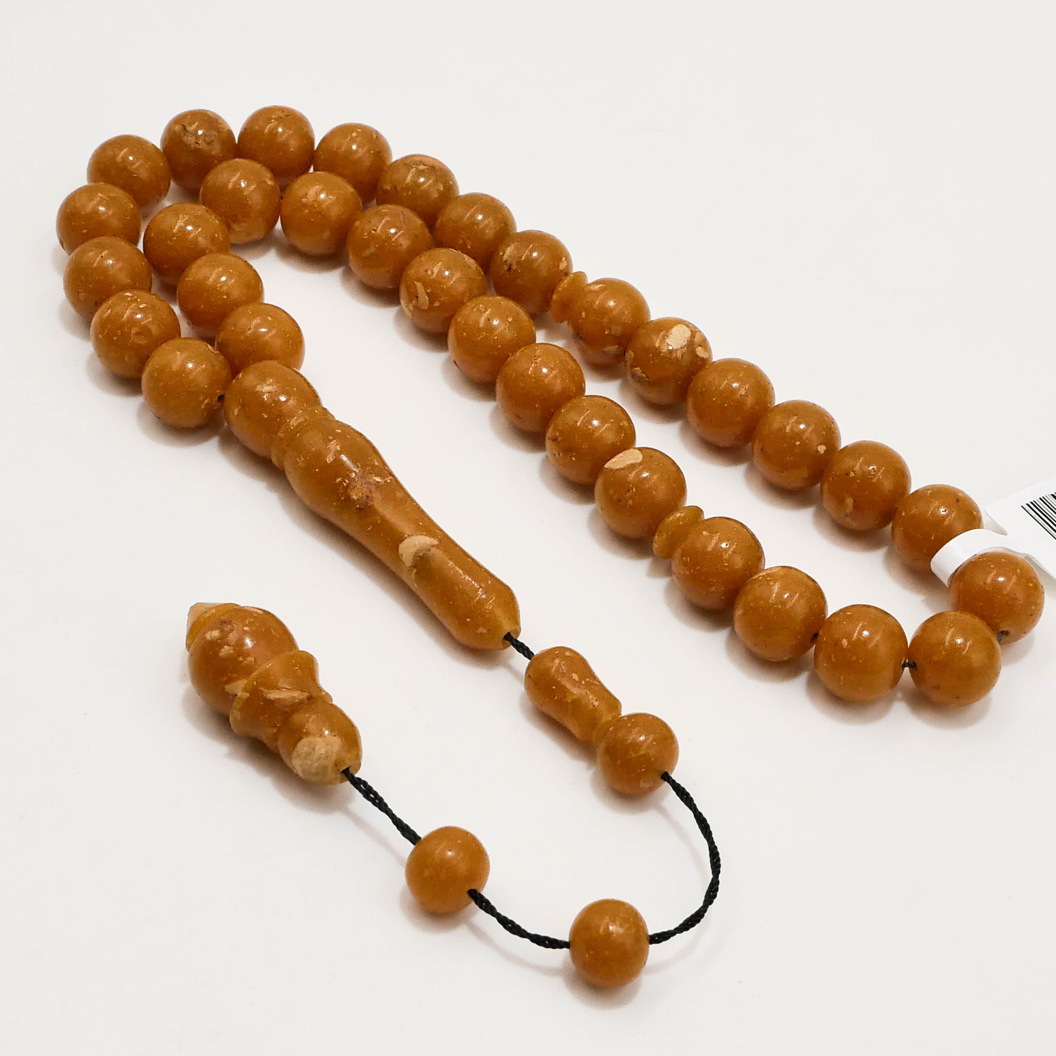 مسباح-يانسون — مسباح أصلي فاخر