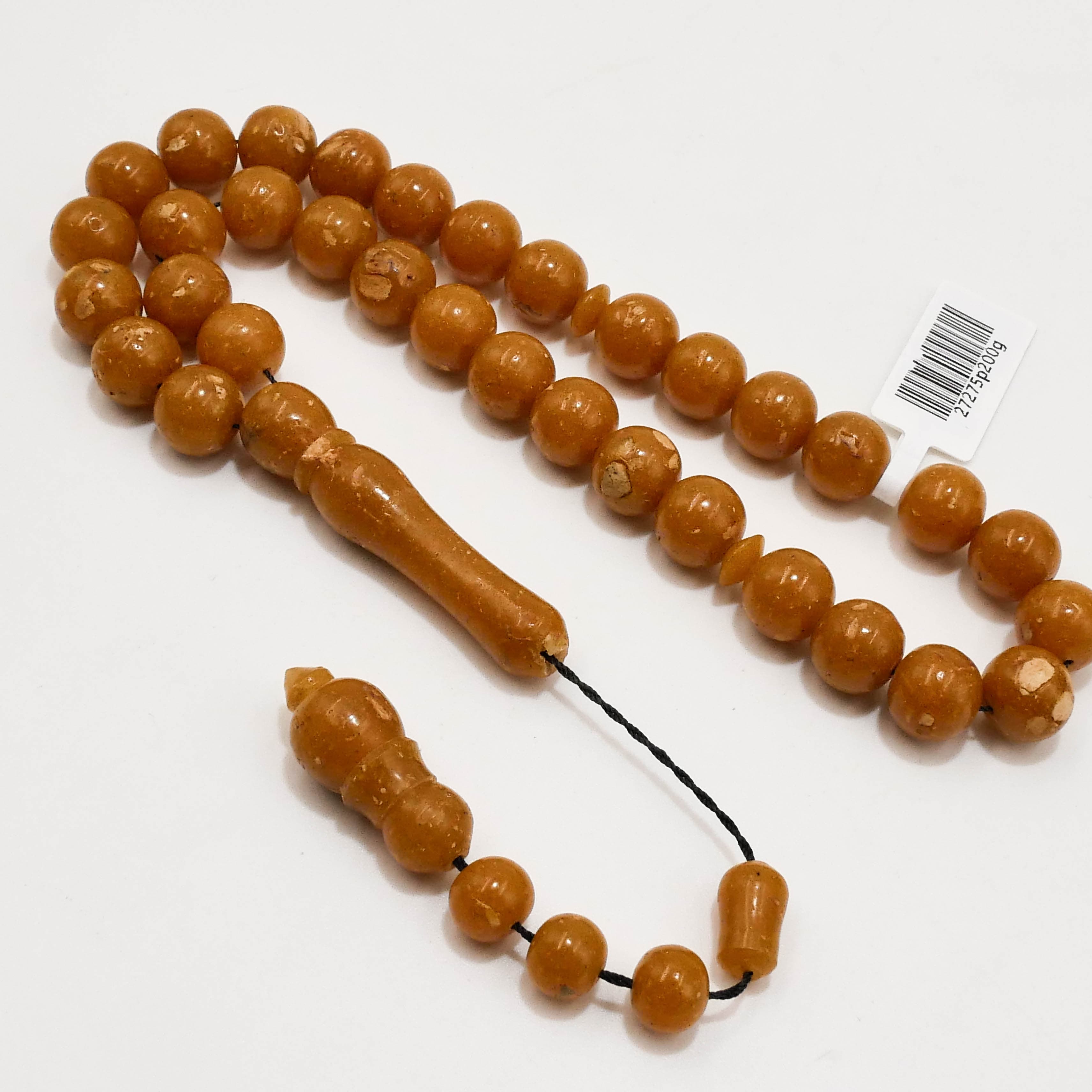 مسباح-يانسون — مسباح أصلي فاخر
