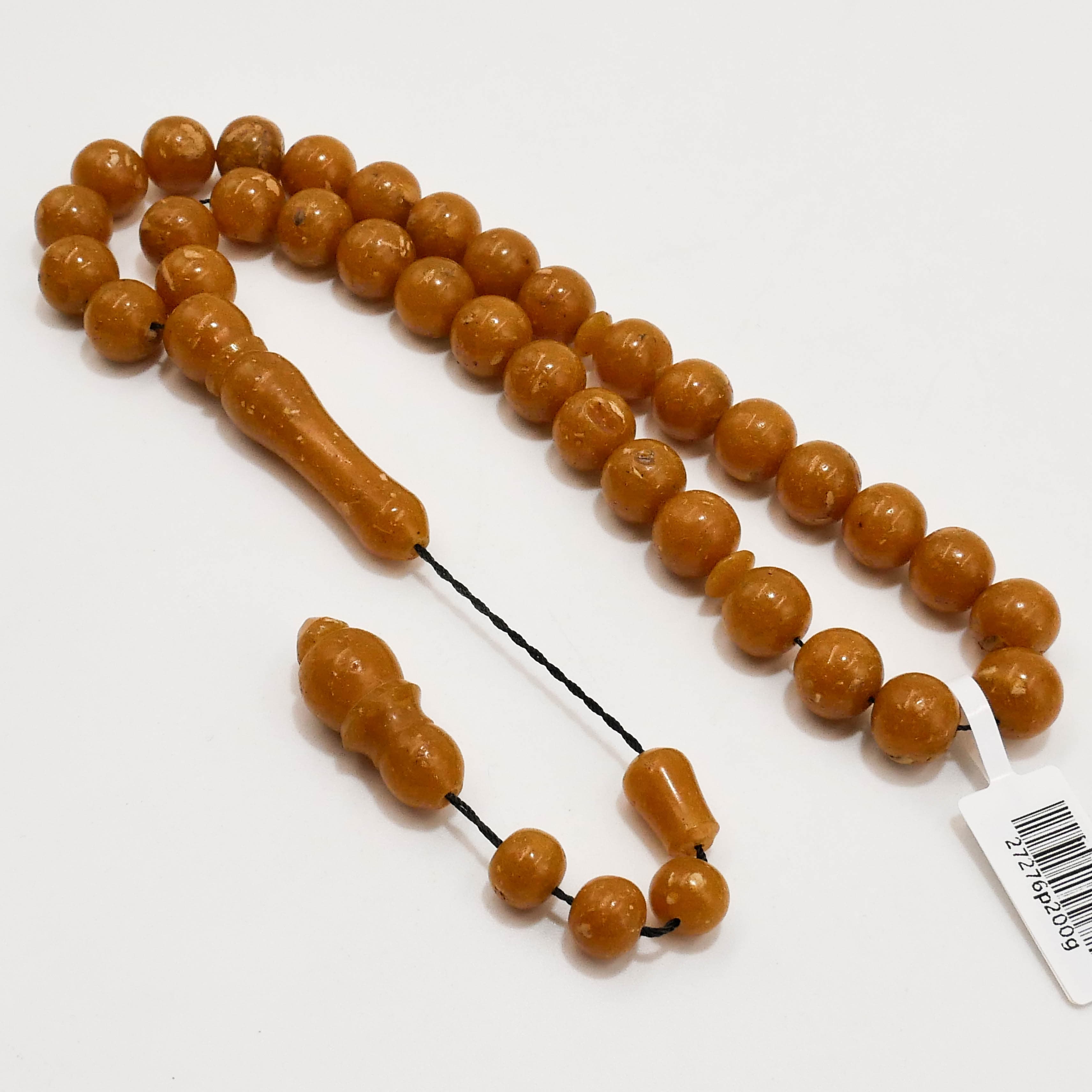 مسباح يانسون — مسباح أصلي فاخر